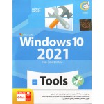 Windows 10 2021 + Tools