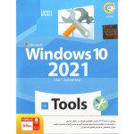 Windows 10 2021 + Tools