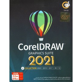 CorelDRAW 2021 + Collection