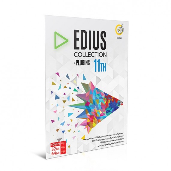 EDIUS COLLECTION 11th Edition + PLUGINS