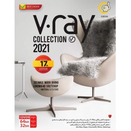 V-Ray Collection 2021 17th Edition