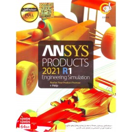 ANSYS PRODUCTS 2021 R1 64Bit + Help