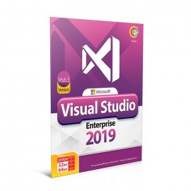 Visual Studio Enterprise 2019