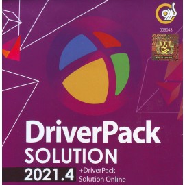 DriverPack Solution 2021.4 + Online