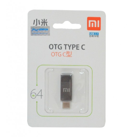 فلش Xiaomi مدل 64GB OTG C USB 3.1