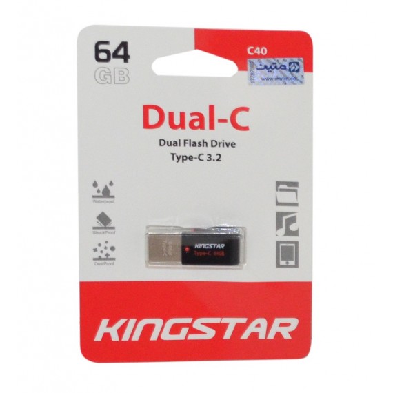 فلش KingStar مدل 32GB Dual-C C40 USB3.2