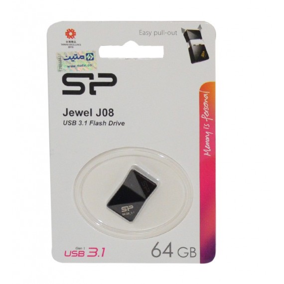 فلش Silicon Power مدل 64GB Jewel J07 USB 3.0