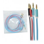 کابل 1 به 1 صدا (AUX) MW-Net رنگی
