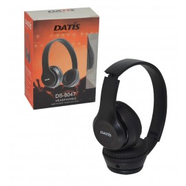 هدست سیمی DATIS مدل DS-8047