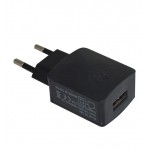 شارژر دیواری HUAWEI مدل HF-088