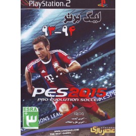 PES 2015 لیگ برتر 93-94