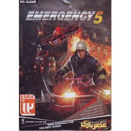 EMERGENCY 5