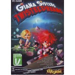 GIANA SISTERS : TWISTED DREAMS