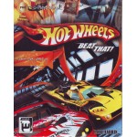 HOT WHEELS - چرخ های رکورد شکن
