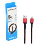 کابل آیفون Lightning طول 1.2 متر KINGSTAR مدل K117i