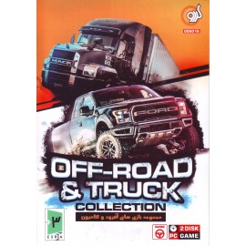 OFF-ROAD & TRUCK Collection