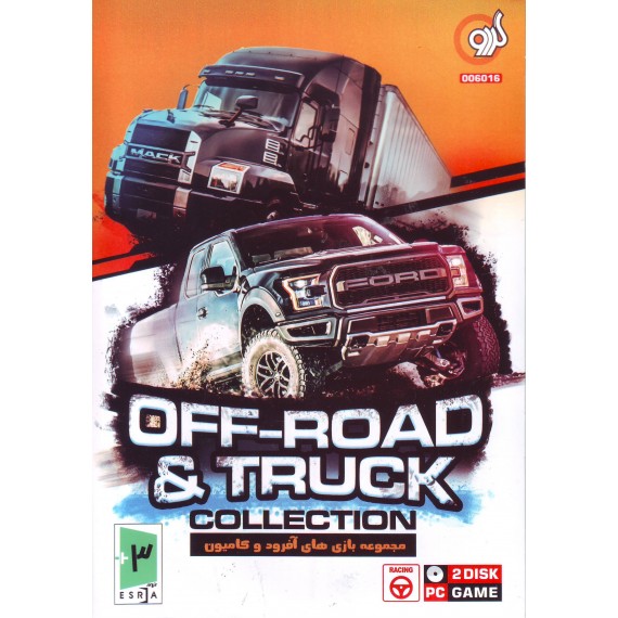OFF-ROAD & TRUCK Collection