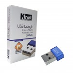 دانگل Wifi شبکه Knet 3DBI 300Mb