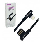 کابل آیفون Lightning کنفی 90 درجه KOLUMAN مدل KD-64