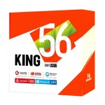 پک نرم افزاری کینگ پرند KING 56 2021 Ver2