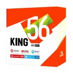 پک نرم افزاری کینگ پرند KING 56 2021 Ver2