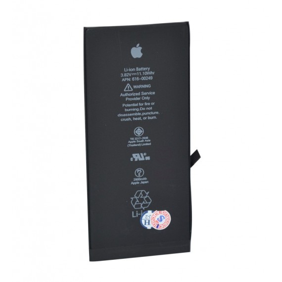 باتری اورجینال موبایل اپل آیفون مدل iPhone 7 Plus