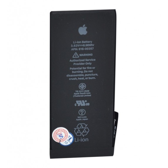 باتری اورجینال موبایل اپل آیفون مدل iPhone 8G