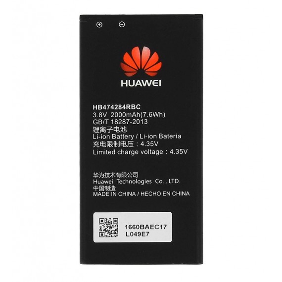 باتری اورجینال موبایل هواوی مدل Huawei Ascend C8816 HB474284RBC