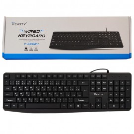 کیبورد وریتی (Verity) مدل V-KB6124