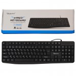 کیبورد Verity مدل V-KB6124