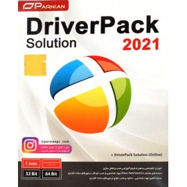 DriverPack Solution 2021