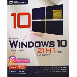 Windows 10 21H1 Final Full Editon