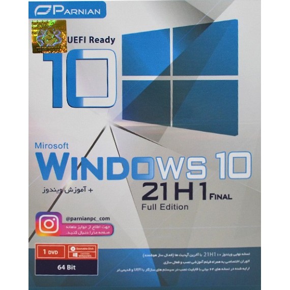 Windows 10 21H1 Full Editon UEFI Ready 64 Bit