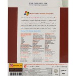 Windows 7 Ultimate SP1 + SNAPPY DRIVER INSTALLER 2021