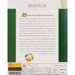 Windows 7 Ultimate SP1 Update 2021 + DriverPack