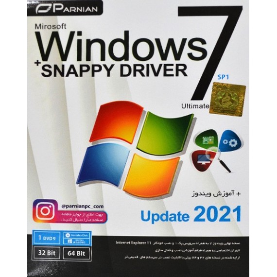 Windows 7 Ultimate SP1 Update 2021 + Snappy Driver