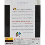 Windows 7 Ultimate SP1 Update 2021 + Snappy Driver