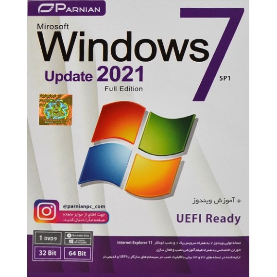 Windows 7 Ultimate SP1 Update 2021 Full Edition UEFI Ready