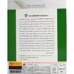 CorelDraw 2021 Collection