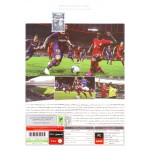 Pes 2021 آپدیت جدید + لیگ برتر ایران