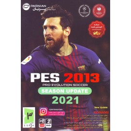 بازی کامپیوتری Pes 2013 آپدیت 2021 نشر پرنیان