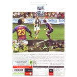 Pes 2013 آپدیت 2021