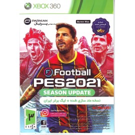 Pes 2021 آپدیت جدید + لیگ برتر ایران (نسخه مادسازی شده)