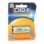 باتری تلفن D.B.K مدل P105 2.4V 850Mah