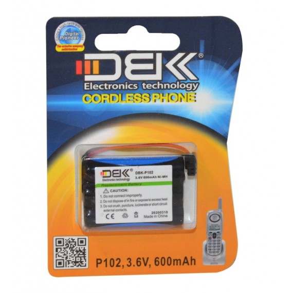 باتری تلفن D.B.K مدل P102 3.6V 600Mah