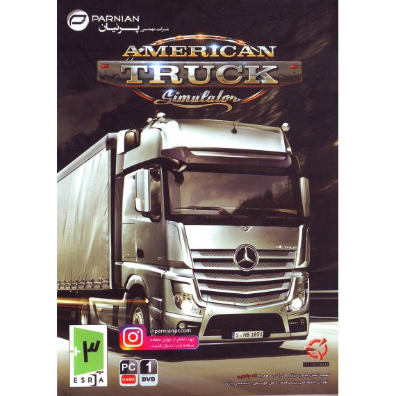 AMERICAN TRUCK STIMULATION