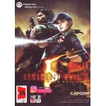 Resident Evil 5 Gold Edition