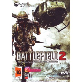 Battlefield 2