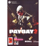 Payday 2