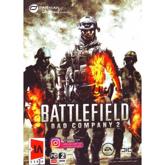 Battlefield Bad Company 2